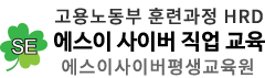 메인로고